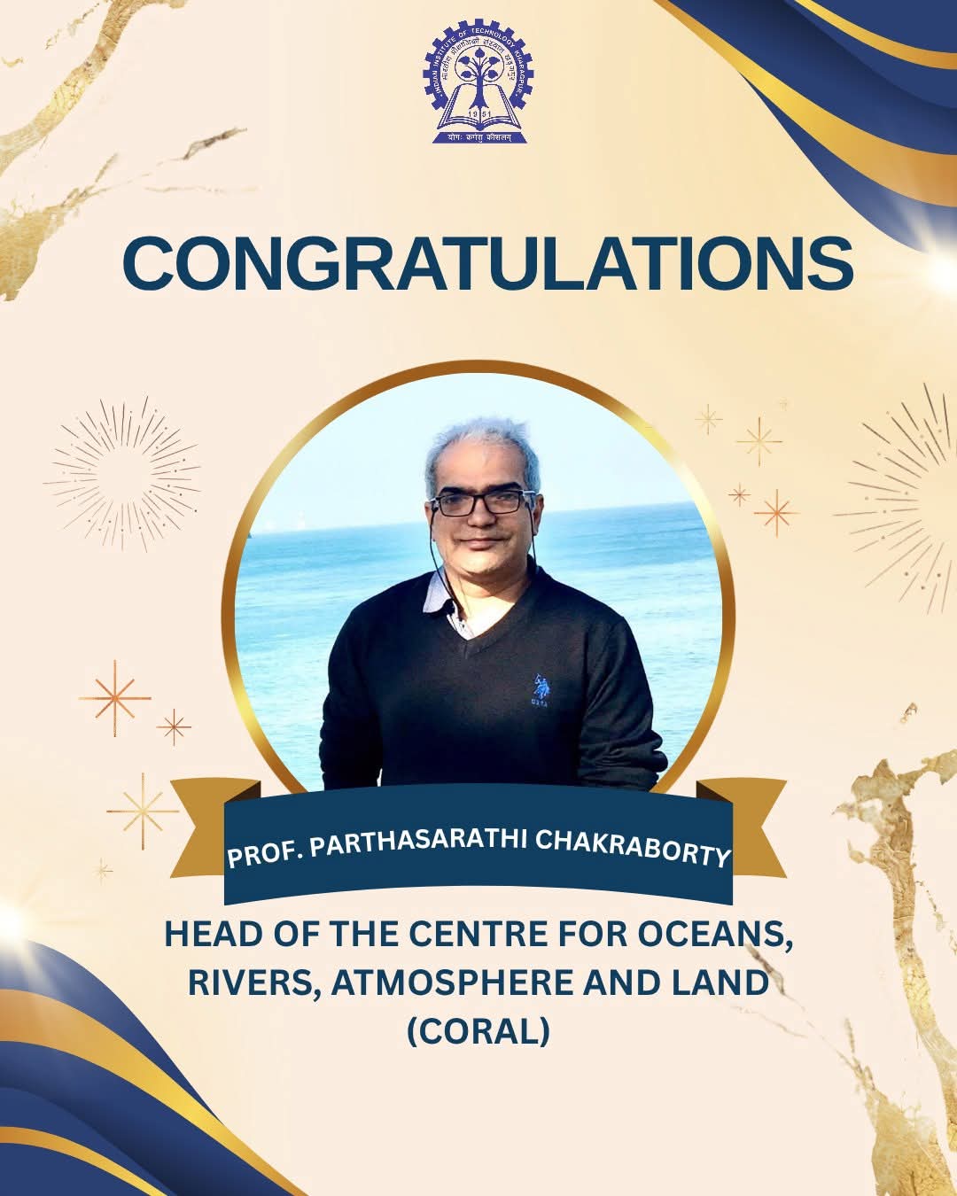 Prof. Parthasarathi Chakraborty